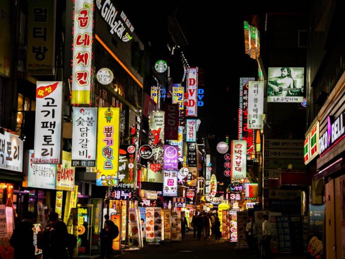 韩国暂停 DeepSeek 在应用商店的应用下载